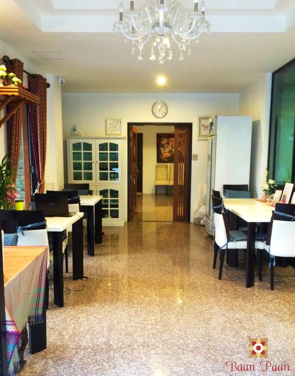 Hotel Baan Paan HHQ Esterno foto