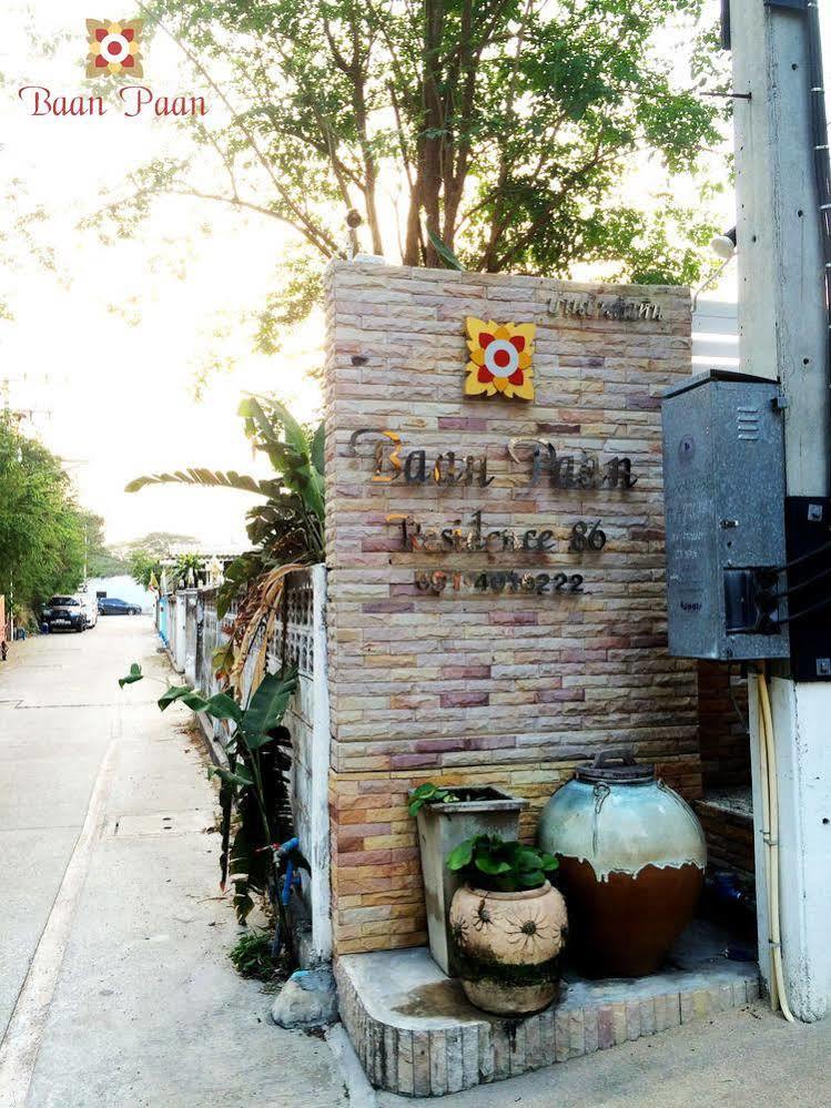 Hotel Baan Paan HHQ Esterno foto
