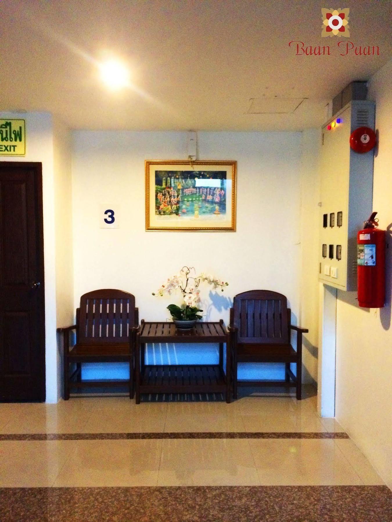 Hotel Baan Paan HHQ Esterno foto